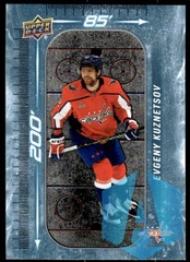 2023-24 Upper Deck Series 1 200' x 85' Evgeny Kuznetsov #DM-89